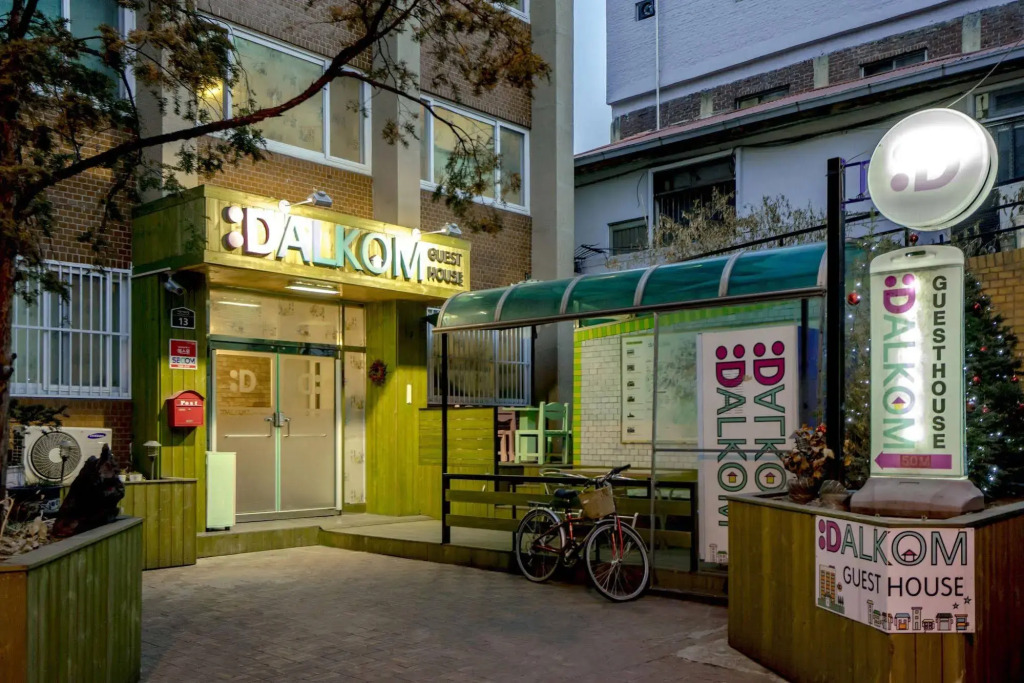 DALKOM Guest House
