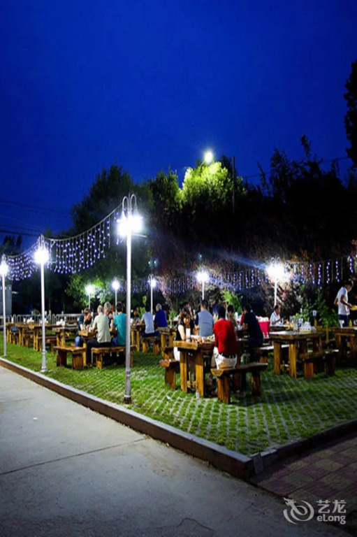 Fengdu International Hotel