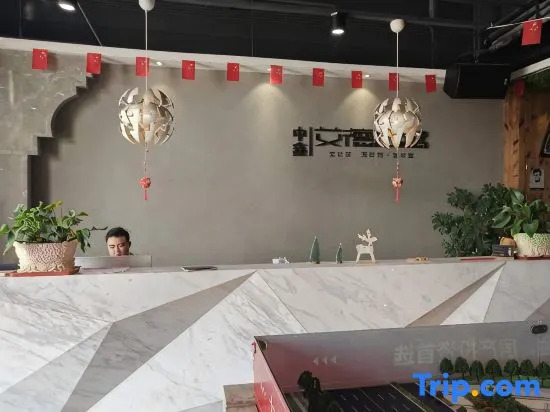 Zhongxin International Aide Apartment (Yangzhou Heyuan)