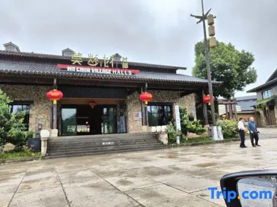 Zhongxiang has been to the B&B