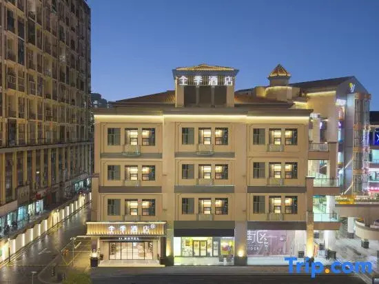 JI Hotel (Suzhou Mudu Old Town Scenic Region Jinfeng Road Subway Station)