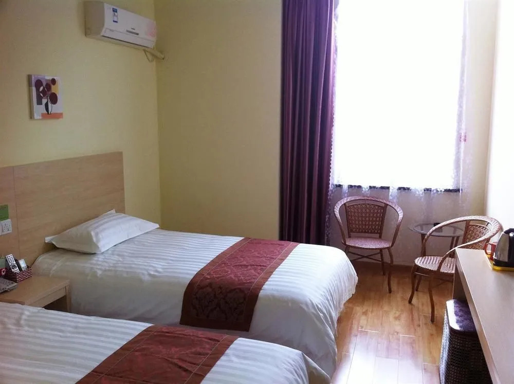 Zibo Boteng Express Hotel