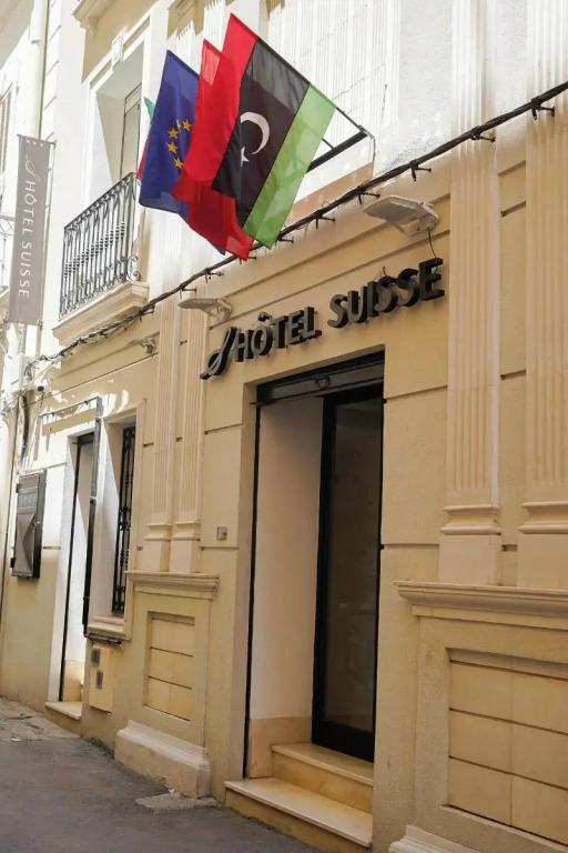 Hôtel Suisse Tunis