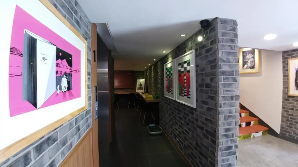Joeun Hotel