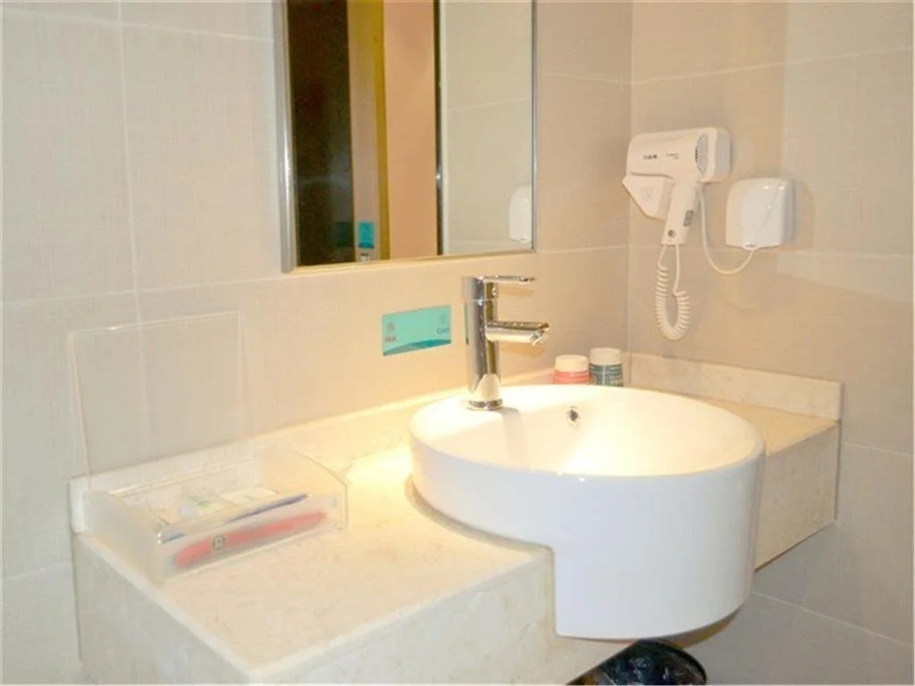 City Comfort Inn Guangzhou Jiahewanggang Metro Station Xinke