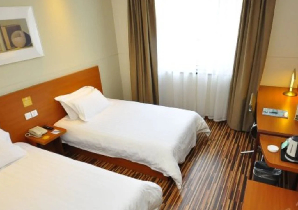 Jinjiang Inn Select Jinan Baotuquan
