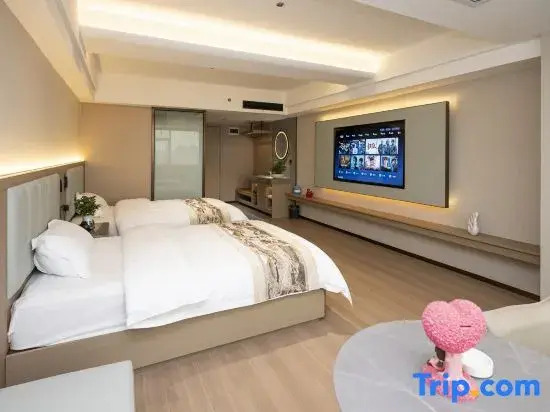 Shaodong BoXu Chenguang Hotel (Shaodong High-speed Rail Station Branch)