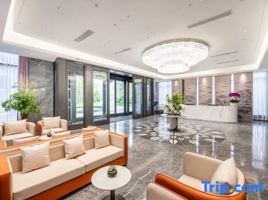 Xi'an DiJianNanShan Hot Spring Hotel (Wildlife Park)