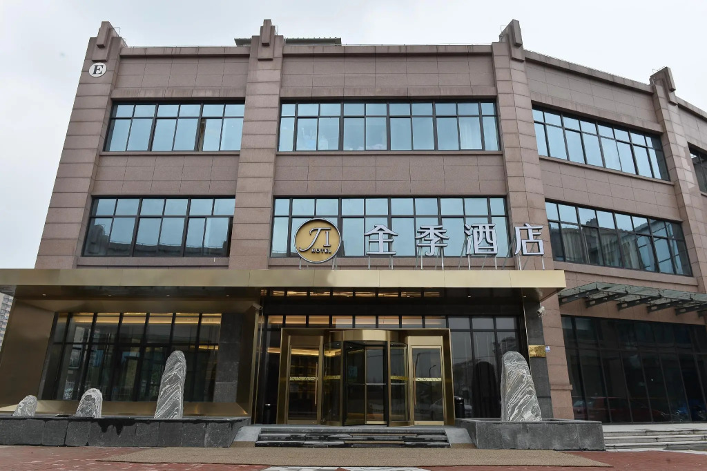 IDJ i Electronic Sports Hotel (Shanghai Jindu Road)