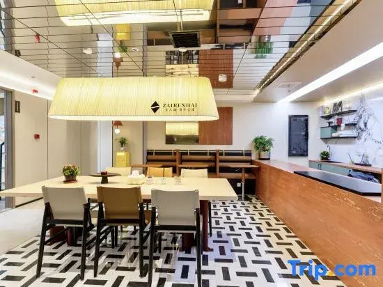 ZaiRenhai Youth Apartment