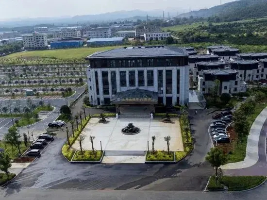 Xiajiang Yulushan International Hotel