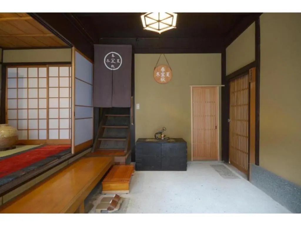 Jeugiya - Vacation STAY 87441v