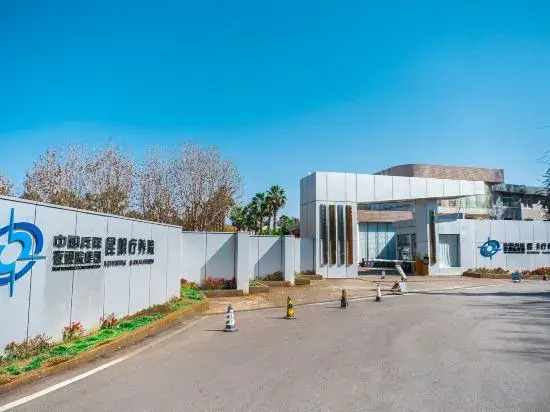 Weapon Industry Kunming Sanatorium Century Dynasty Hotel