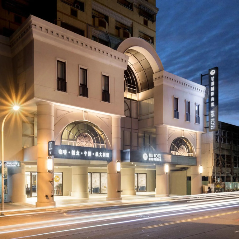 台南星鑽國際商旅 Hua Hotel