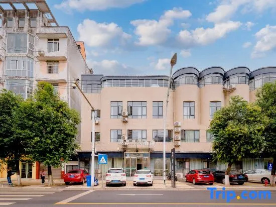 Mianzhu Lijing Yuebo Hotel