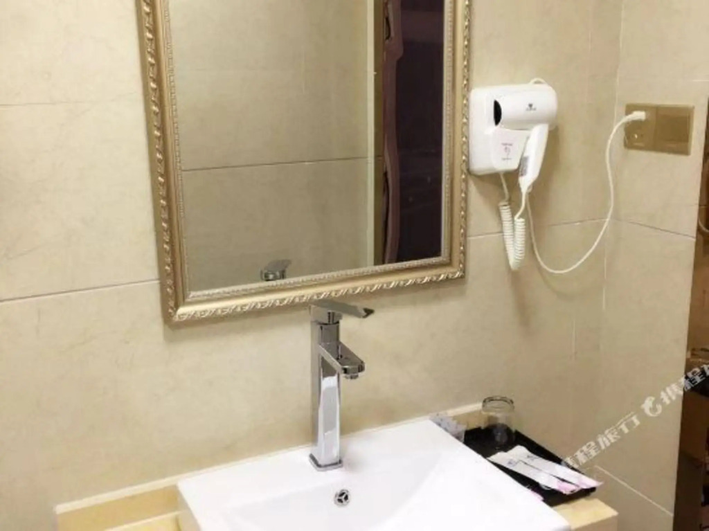 Wuxue 520 Theme Hotel