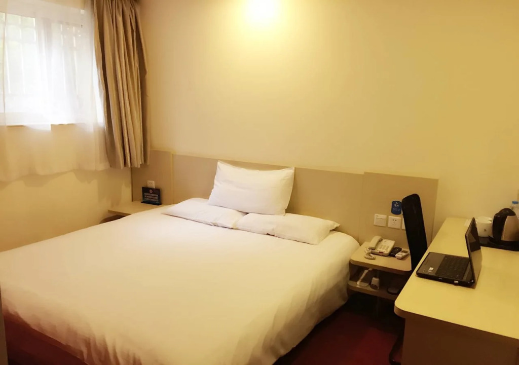Hanting Hotel Beijing Panjiayuan Branch