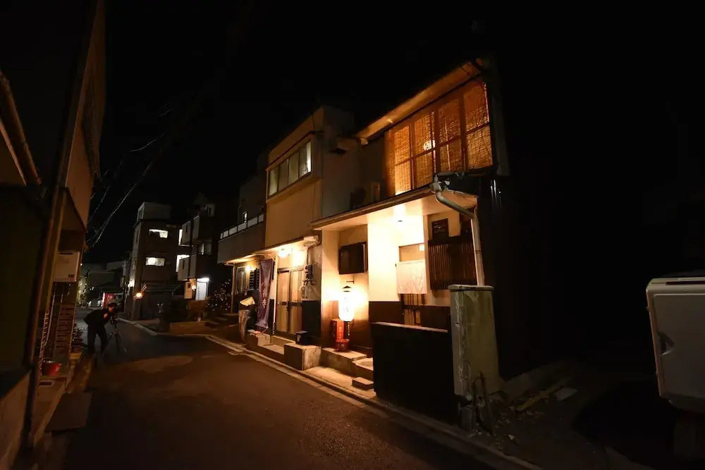 Oyado Tofukuji 2