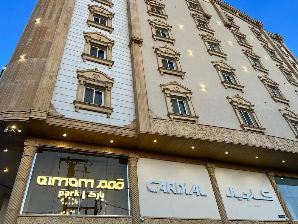 Qimam Park Alnamas 6