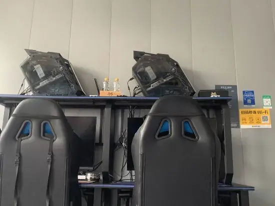 Snail E-sports Hotel