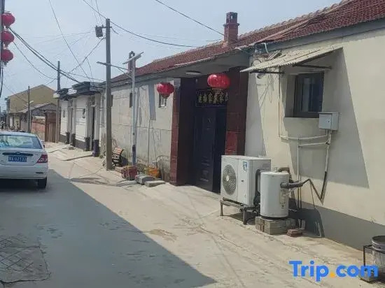 Xiaomei's Homestay