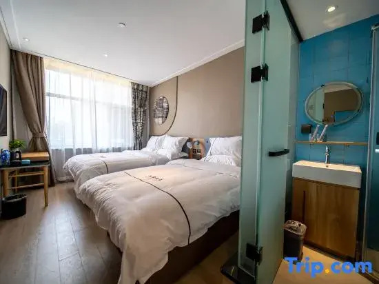 Home Inn Park Hotel (Xingtai Renze Yiyang Road Shop)