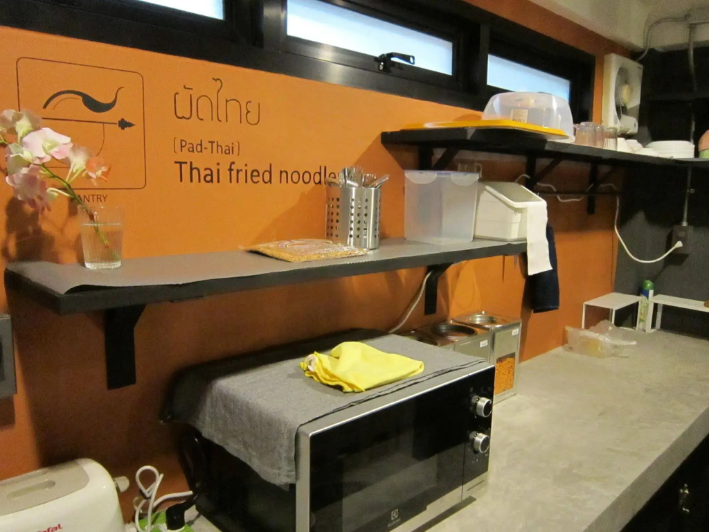 Plubpla Hostel