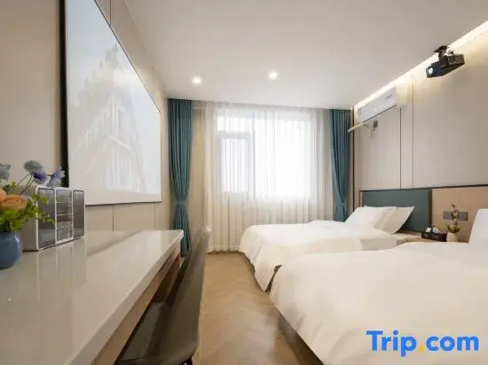 Ximaner Hotel Apartment (Hefei Institute of Technology and Information)