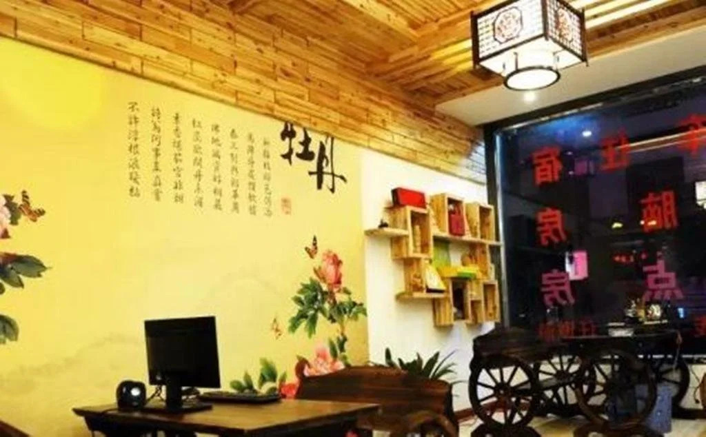 Dashan Bussiness Hotel