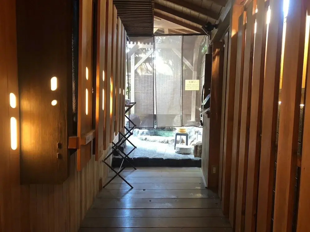 KOUBOUNOYU IKONASOU