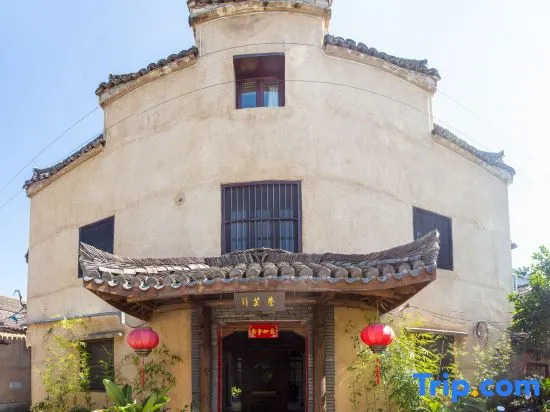 Xiangzhi Hostel