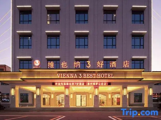 Vienna 3 Best Hotel (Boluo Gongzhuang)