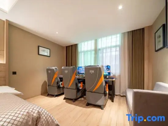 Jing Shikong E-sports Homestay (Yiyang Commercial Pedestrian Street)