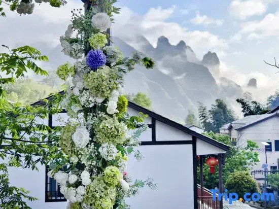 Zhangjiajie Yanqige Inn (Wulingyuan Branch)