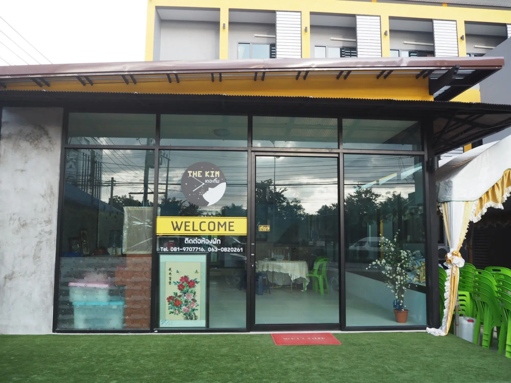 The Kim Krabi Hotel