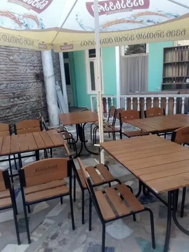 Guest House Sarajishvili