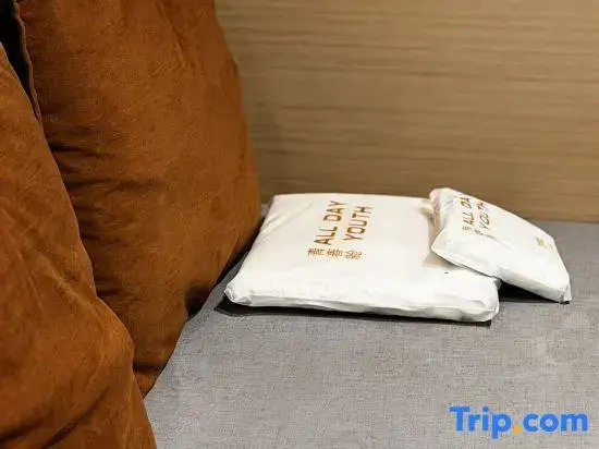 Yichang Youth Cabin · Apartment Hotel