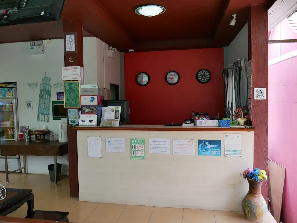 SIRI Place