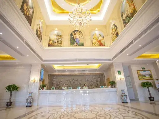 Vienna Hotel (Wuxi Railway Station Huishan Scenic Spot)