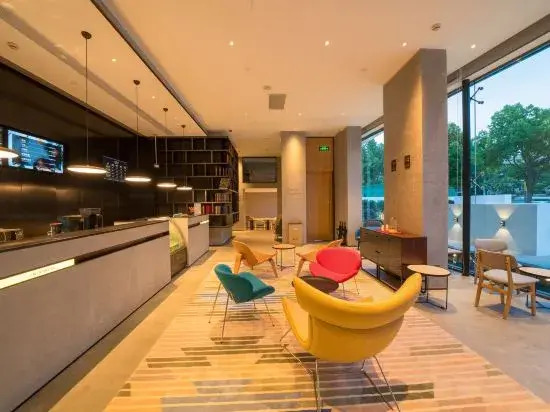 West Suburb of Hongqiao Hub Lereal @ Hotel