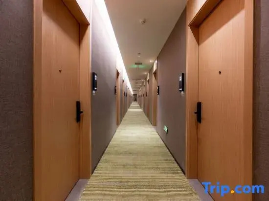 TRUE GO Hotel (Beijing Daxue Zhongguancun Subway Station)