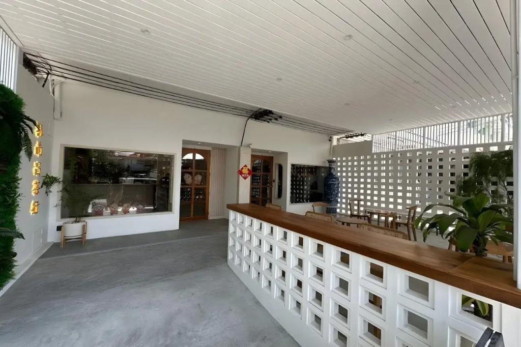Zhennan Teabar Hotel