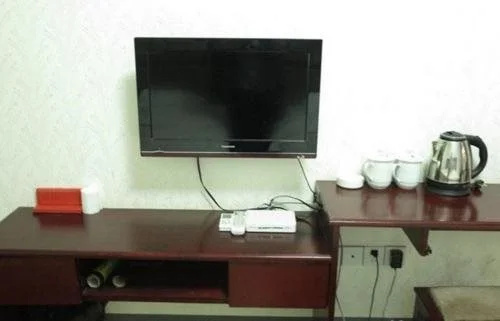 Hengyang Xiu Feng Holiday Hotel