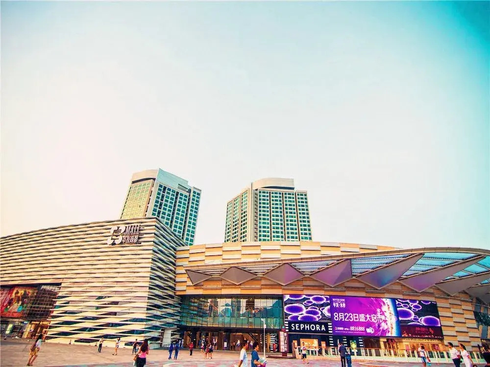 Yicheng Apartment - Huafa Branch