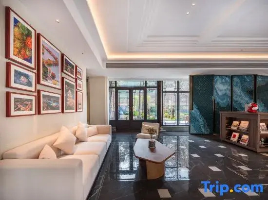 UrCove By Hyatt Nanjing Confucius Temple and Laomendong Resort