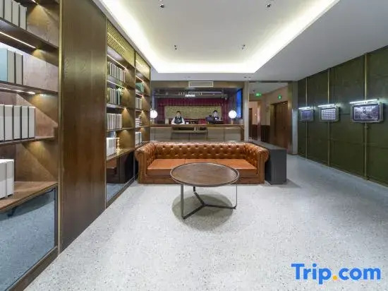 James Joyce Coffetel (Shijiazhuang Tiedao University Branch)