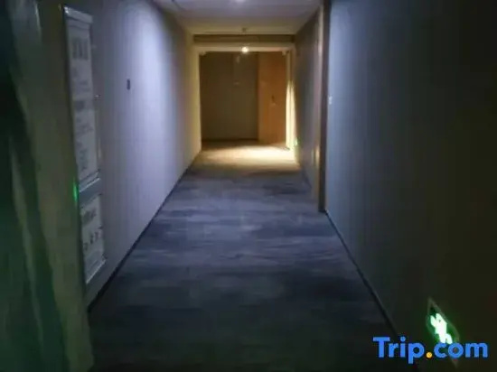Yue Hotel (Pingxiang Runda International)