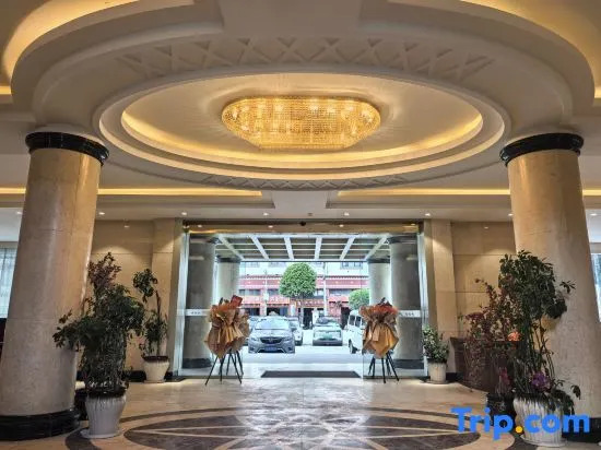 Xiangcheng Bamus Mountain Grand Hotel
