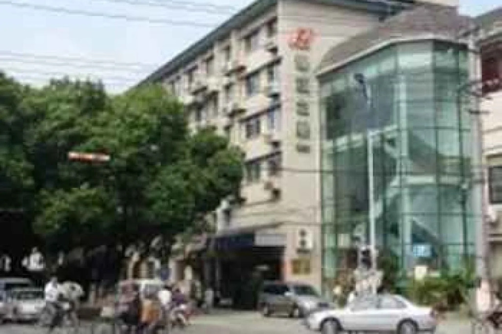 Holiday Inn Express Suzhou Shantang Street