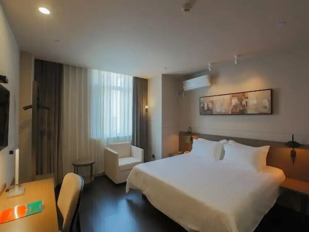 Jinjiang Inn Select Fanchang Darunfa Square